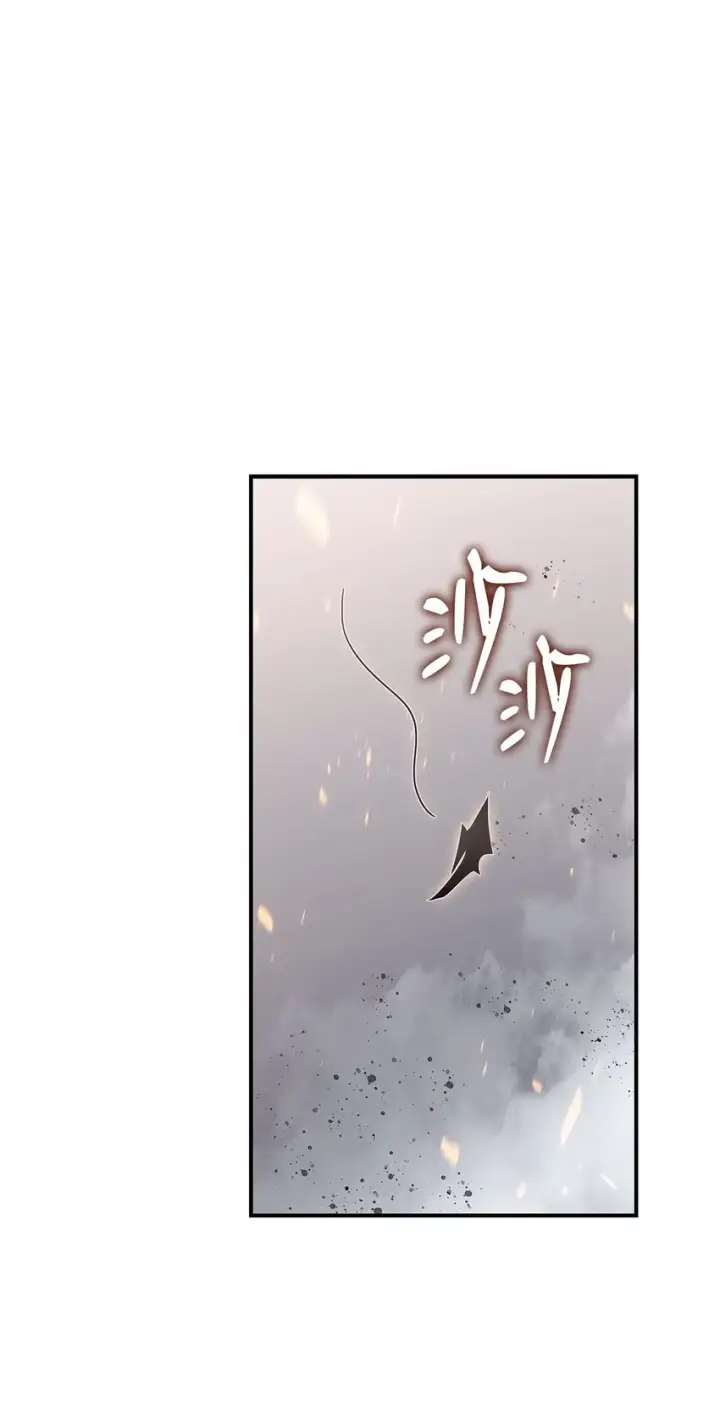 漫画《全裸菜鸟在异世界被摩擦》73 摧古拉朽第34张图