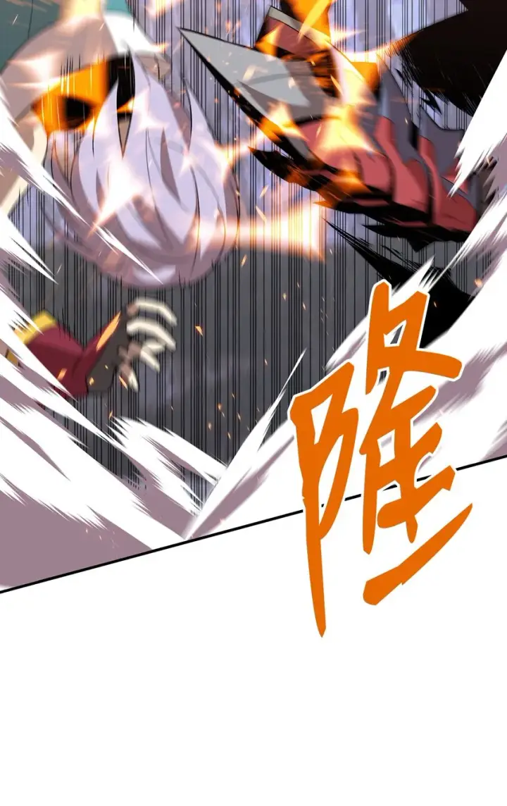 漫画《全裸菜鸟在异世界被摩擦》73 摧古拉朽第59张图
