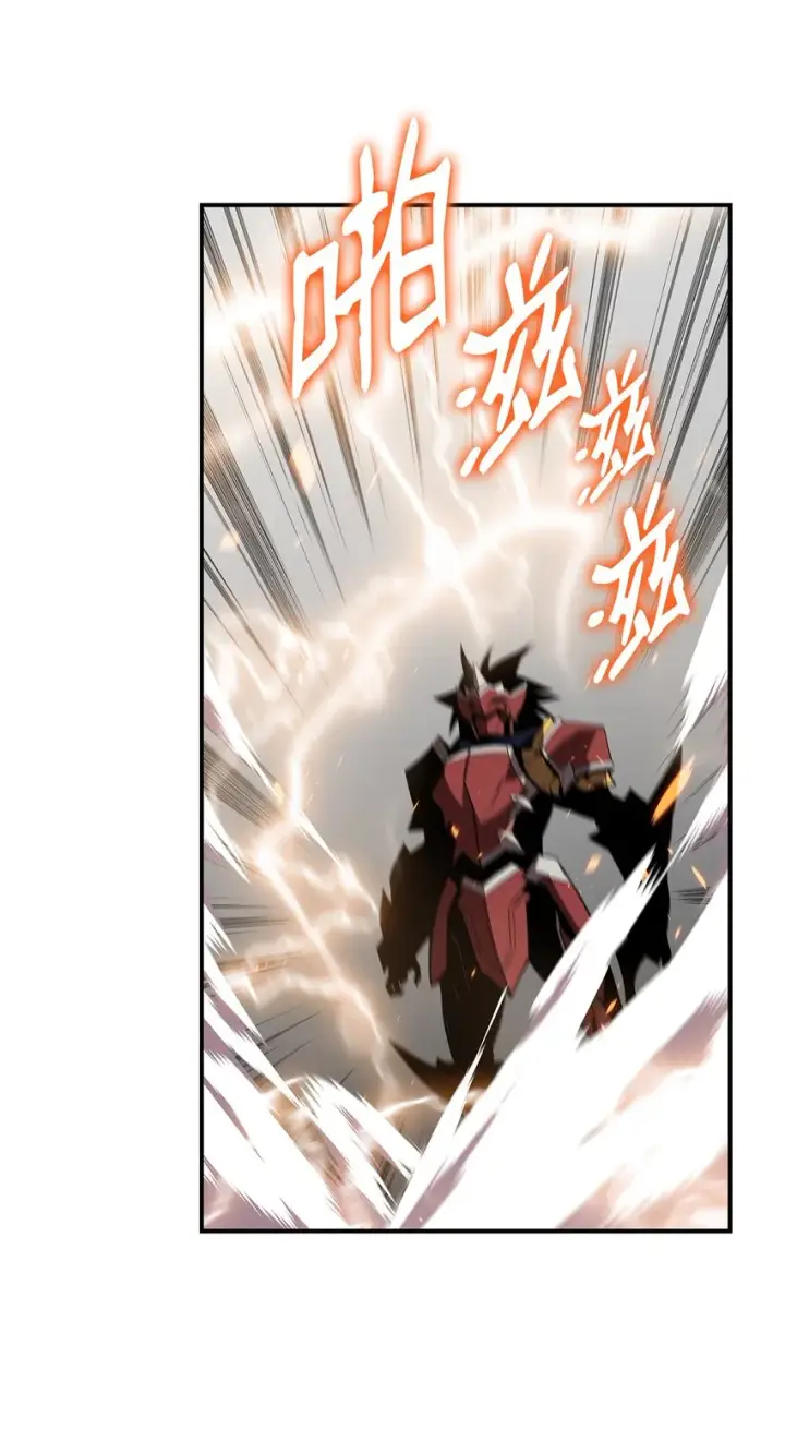 漫画《全裸菜鸟在异世界被摩擦》73 摧古拉朽第64张图