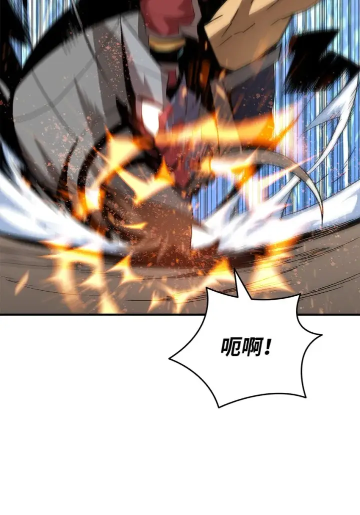 漫画《全裸菜鸟在异世界被摩擦》73 摧古拉朽第8张图