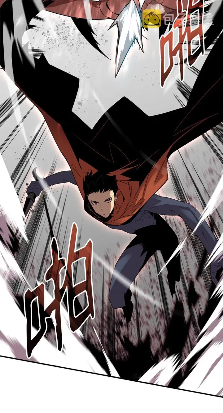 漫画《全裸菜鸟在异世界被摩擦》74 追星第14张图