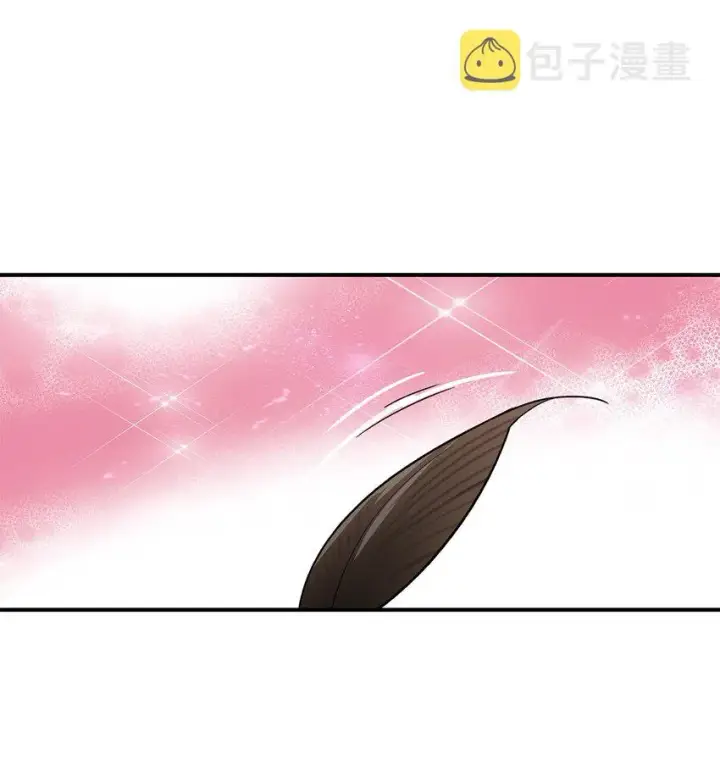 漫画《全裸菜鸟在异世界被摩擦》74 追星第30张图