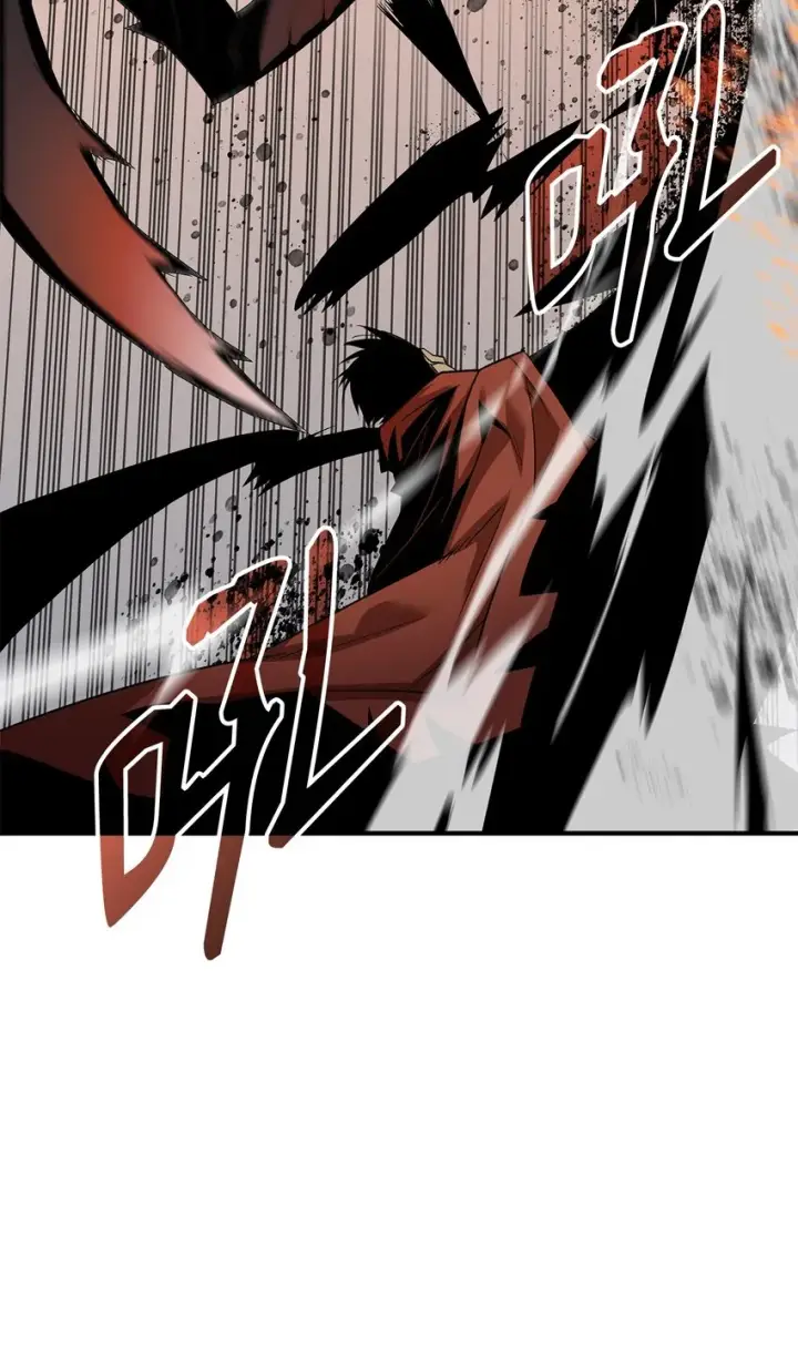 漫画《全裸菜鸟在异世界被摩擦》74 追星第8张图