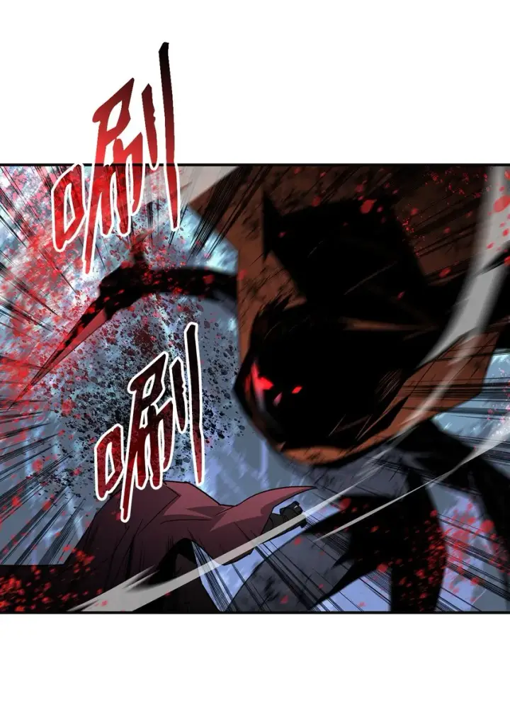 漫画《全裸菜鸟在异世界被摩擦》75 粉丝见面会第86张图