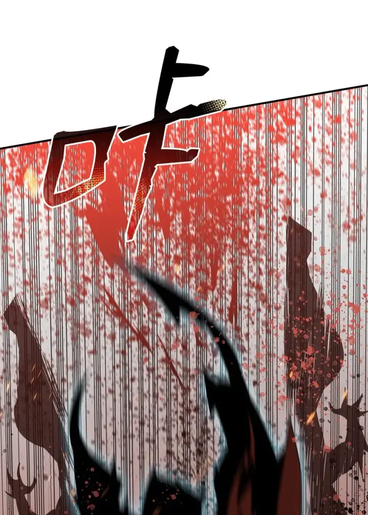 漫画《全裸菜鸟在异世界被摩擦》76 冒牌货第58张图