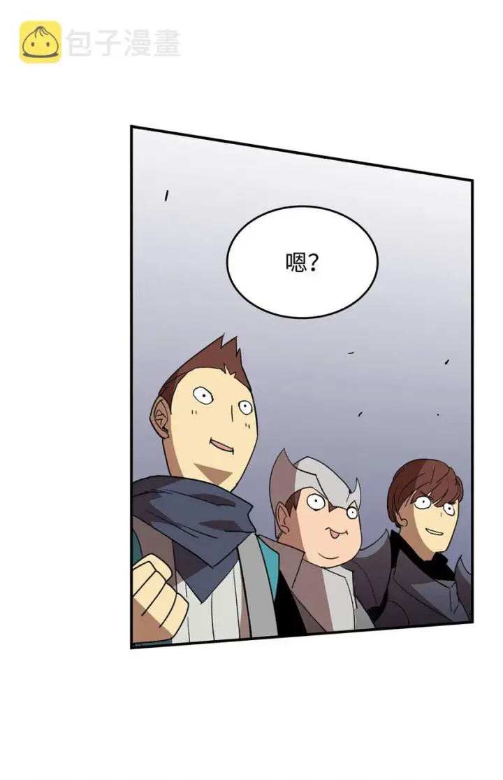 漫画《全裸菜鸟在异世界被摩擦》76 冒牌货第60张图