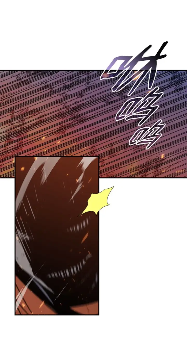 漫画《全裸菜鸟在异世界被摩擦》76 冒牌货第67张图