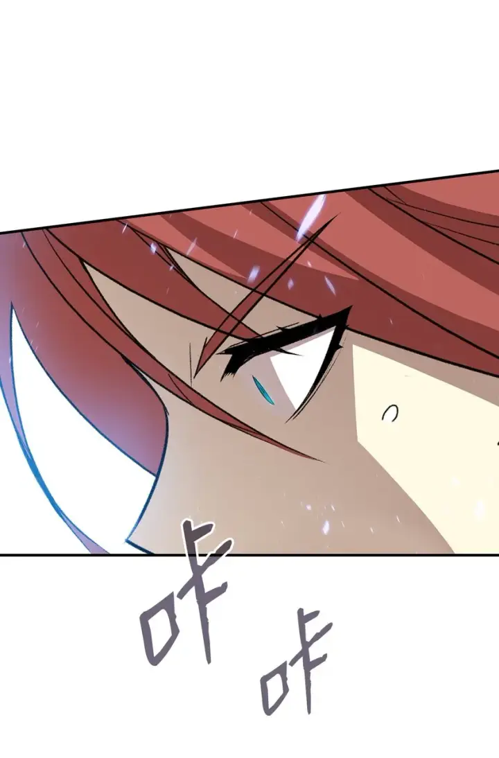 漫画《全裸菜鸟在异世界被摩擦》77 拦路虎第35张图