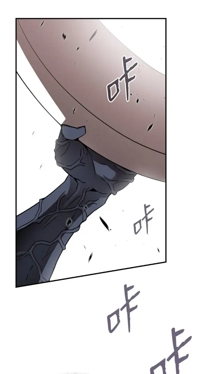 漫画《全裸菜鸟在异世界被摩擦》77 拦路虎第36张图