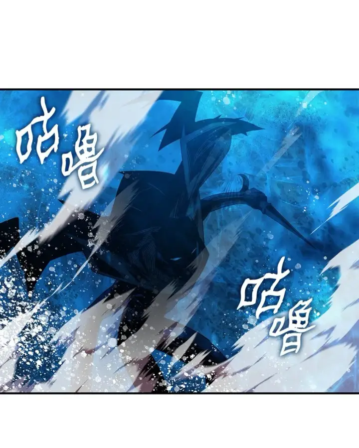 漫画《全裸菜鸟在异世界被摩擦》77 拦路虎第50张图