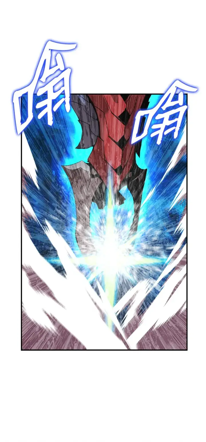 漫画《全裸菜鸟在异世界被摩擦》77 拦路虎第54张图