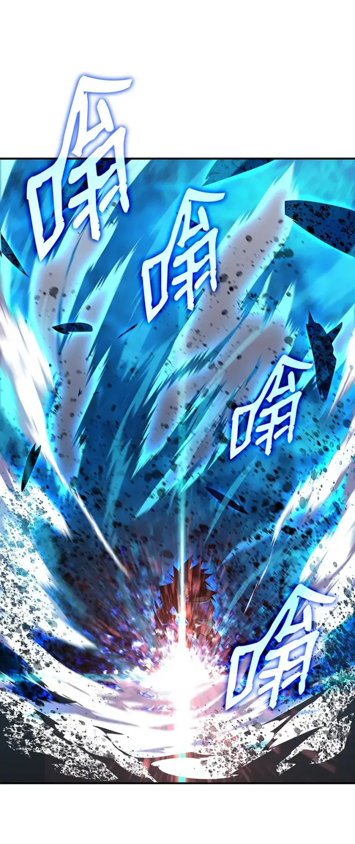 漫画《全裸菜鸟在异世界被摩擦》77 拦路虎第55张图