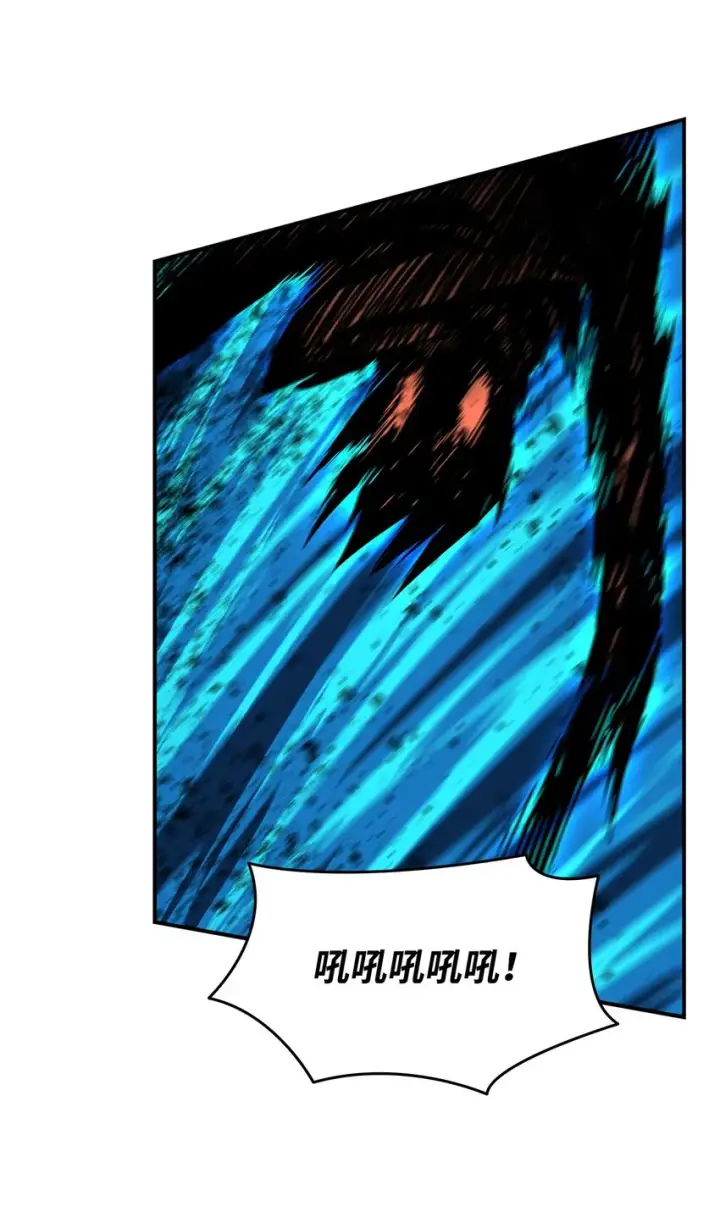 漫画《全裸菜鸟在异世界被摩擦》77 拦路虎第59张图
