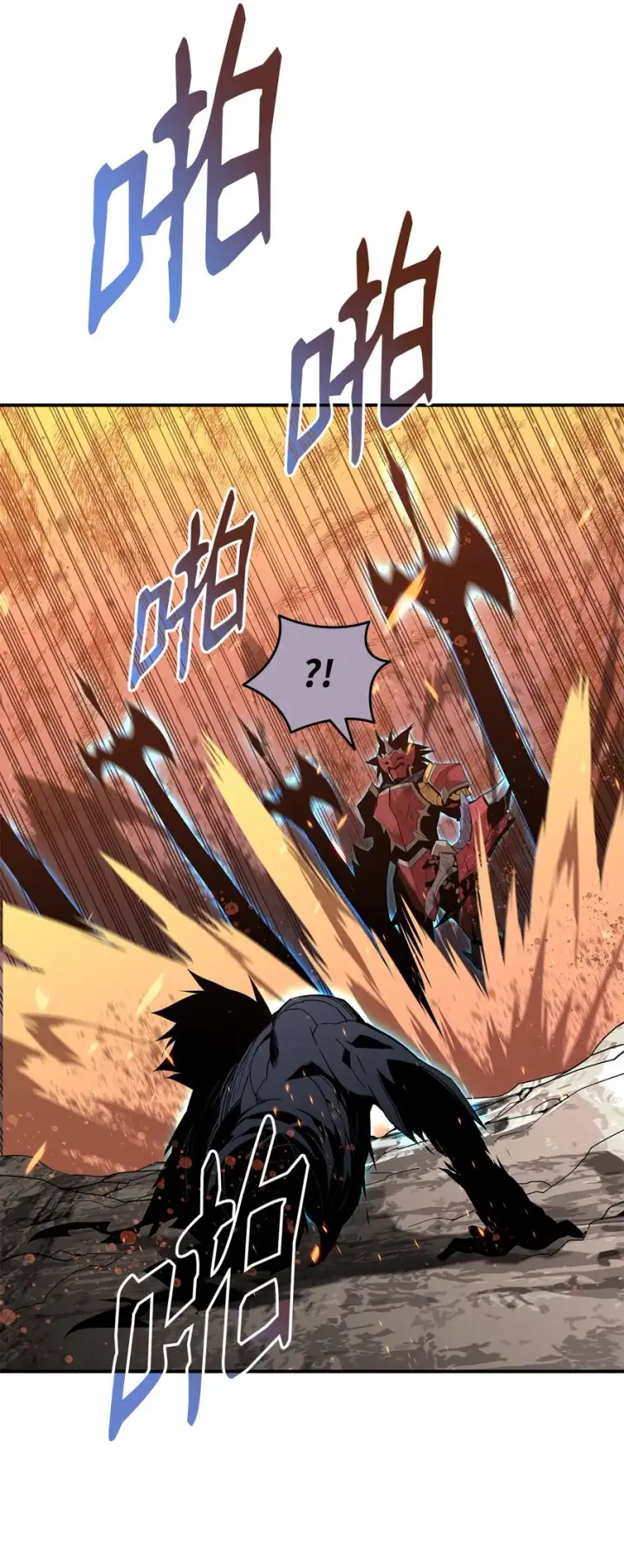 漫画《全裸菜鸟在异世界被摩擦》77 拦路虎第82张图