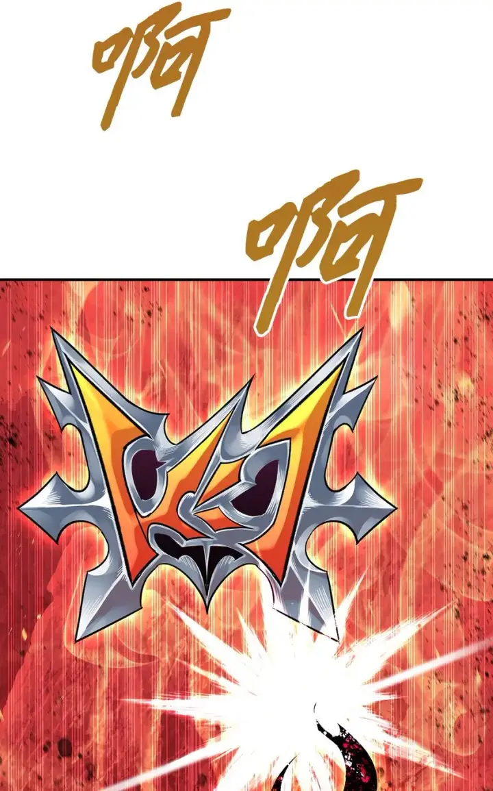 漫画《全裸菜鸟在异世界被摩擦》78 我记住你了第102张图