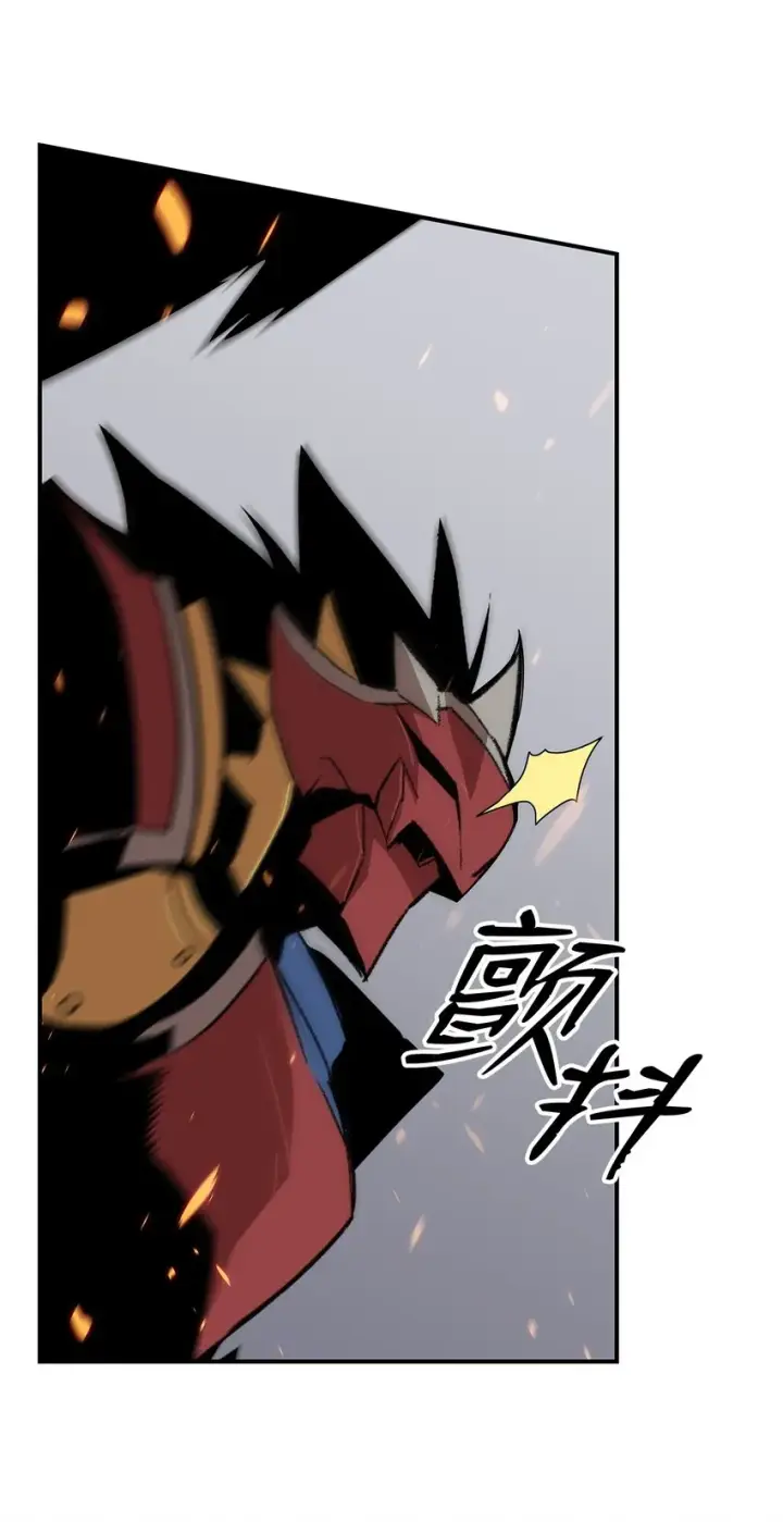 漫画《全裸菜鸟在异世界被摩擦》78 我记住你了第39张图