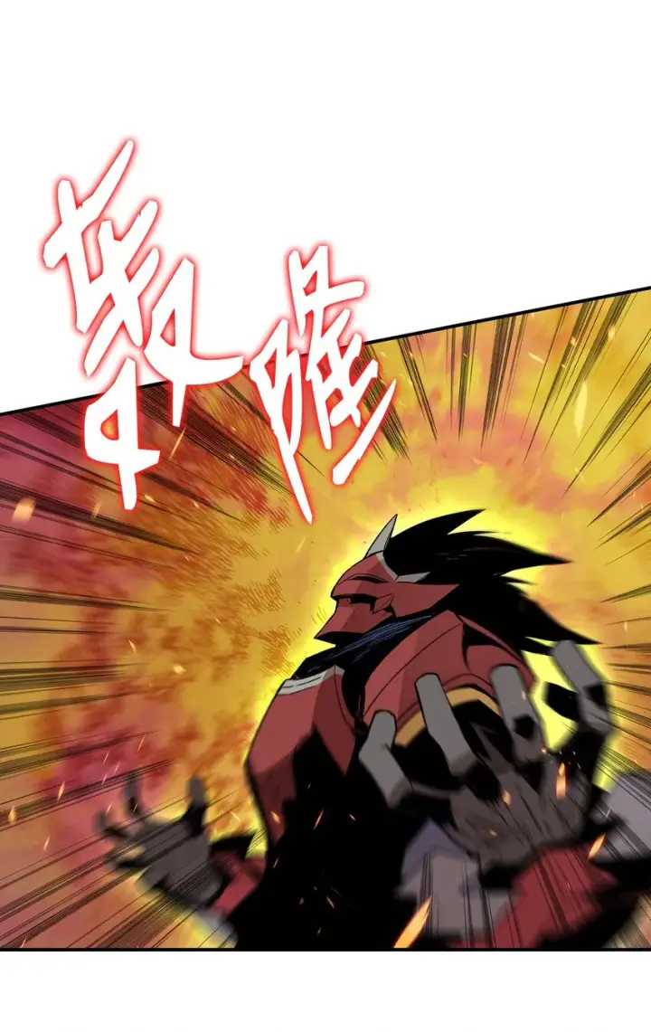 漫画《全裸菜鸟在异世界被摩擦》80 暗流涌动第19张图