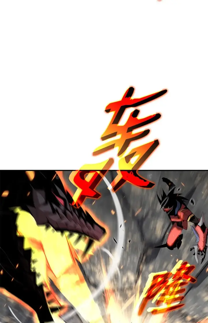 漫画《全裸菜鸟在异世界被摩擦》81 生变第12张图
