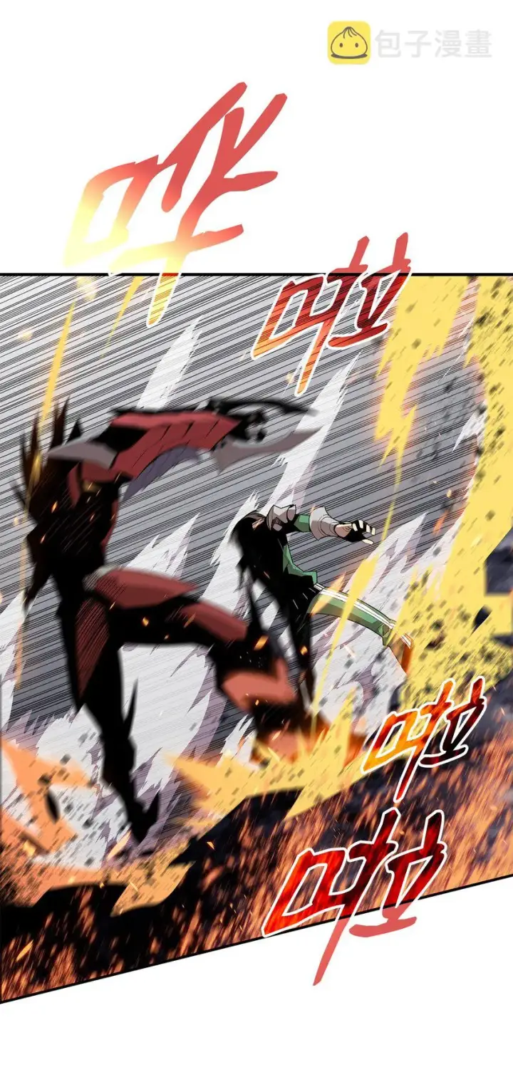 漫画《全裸菜鸟在异世界被摩擦》81 生变第28张图