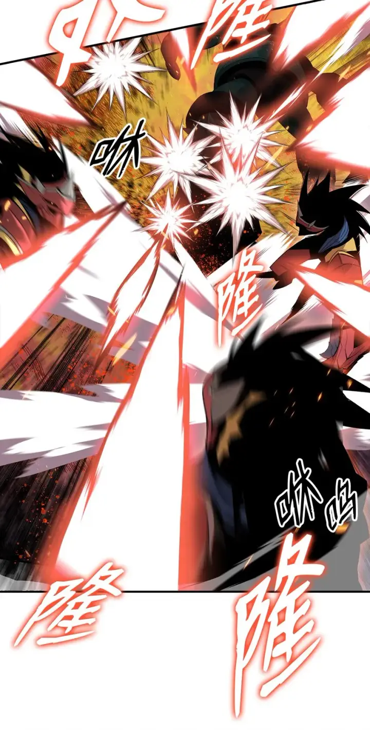 漫画《全裸菜鸟在异世界被摩擦》81 生变第47张图