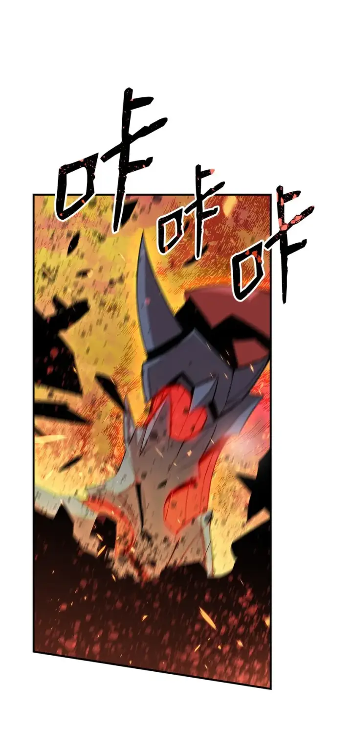 漫画《全裸菜鸟在异世界被摩擦》81 生变第59张图