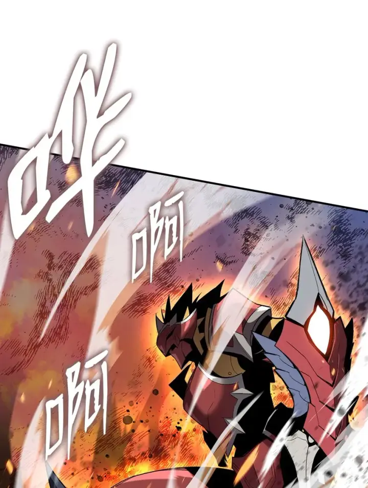 漫画《全裸菜鸟在异世界被摩擦》81 生变第60张图
