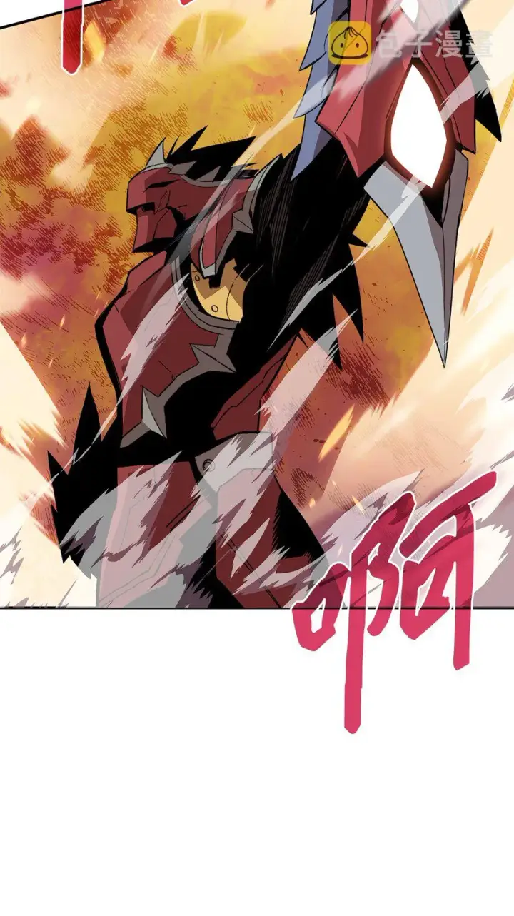 漫画《全裸菜鸟在异世界被摩擦》82 被打哭的对手第108张图