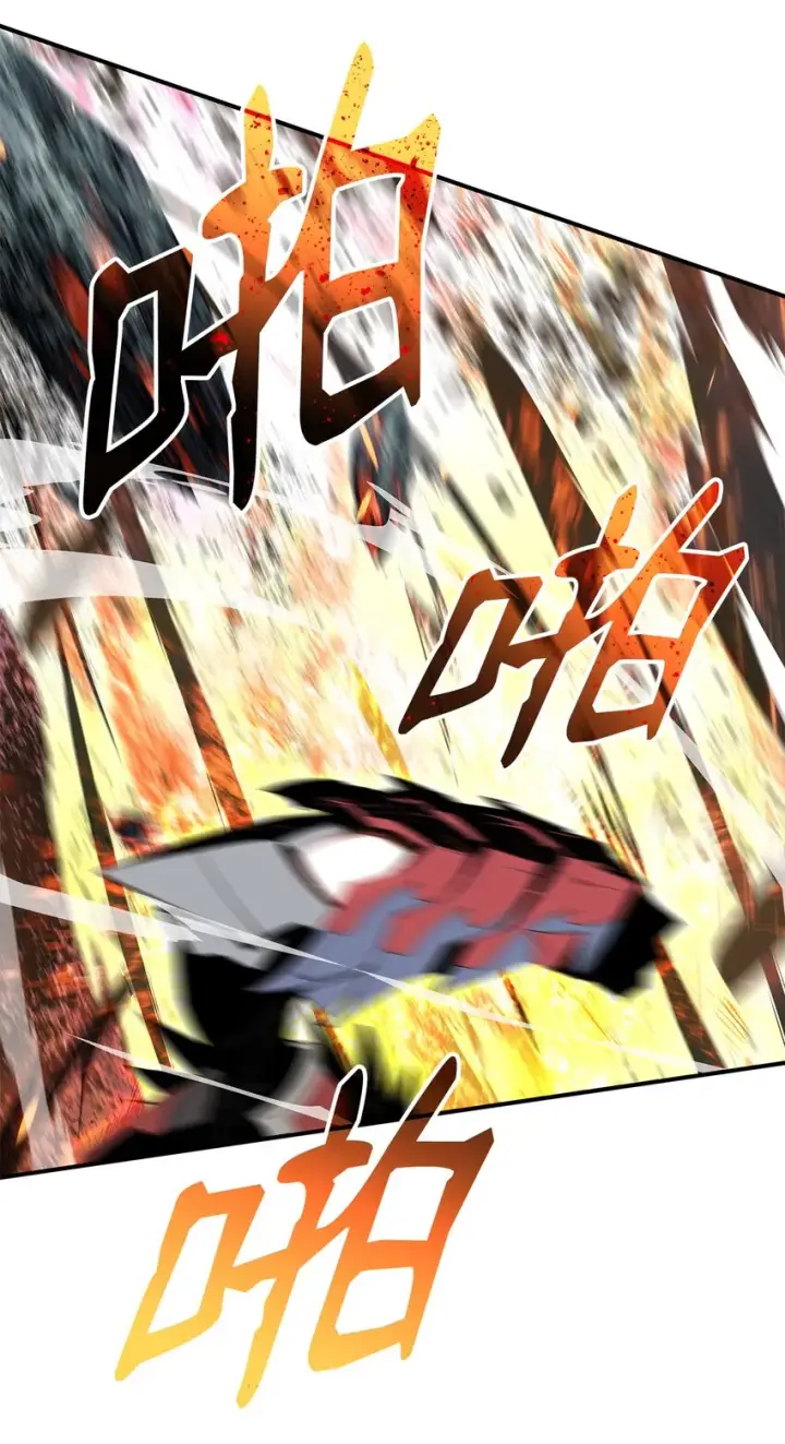 漫画《全裸菜鸟在异世界被摩擦》82 被打哭的对手第48张图