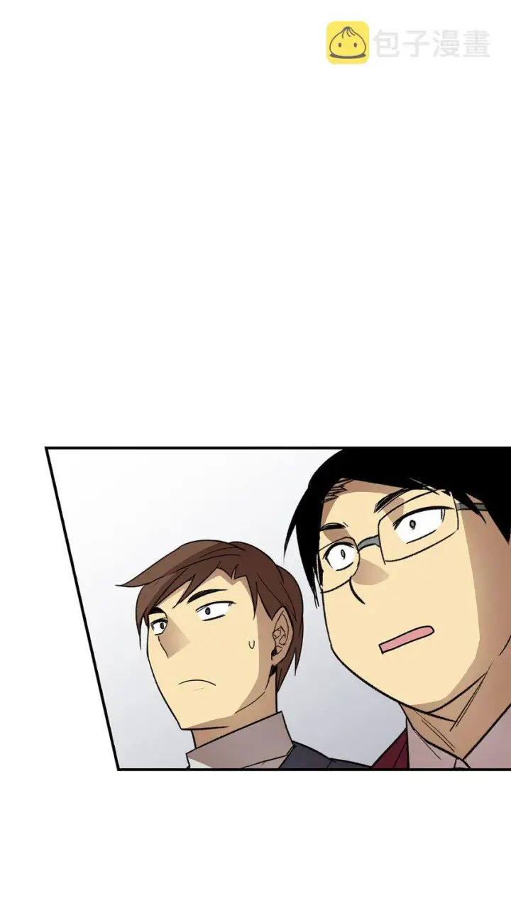 漫画《全裸菜鸟在异世界被摩擦》82 被打哭的对手第72张图
