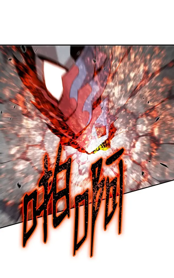漫画《全裸菜鸟在异世界被摩擦》83 风波四起第82张图