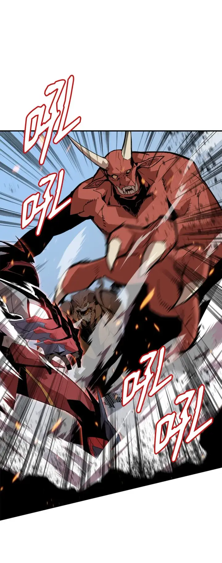 漫画《全裸菜鸟在异世界被摩擦》83 风波四起第97张图