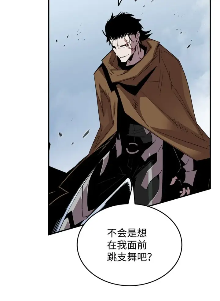 漫画《全裸菜鸟在异世界被摩擦》84 老鸟登场第16张图