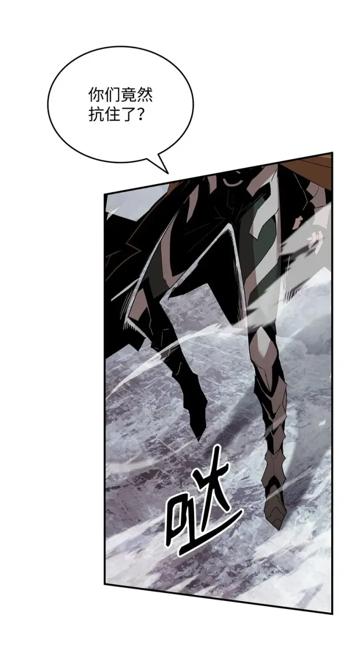 漫画《全裸菜鸟在异世界被摩擦》84 老鸟登场第33张图