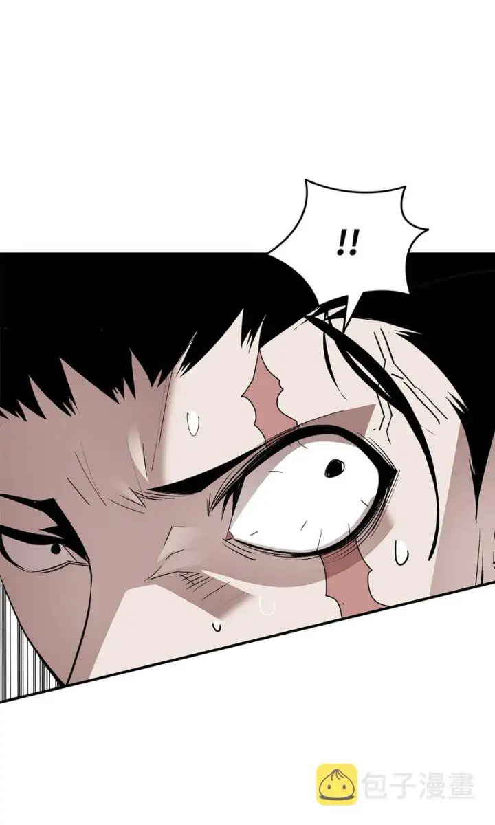漫画《全裸菜鸟在异世界被摩擦》84 老鸟登场第62张图
