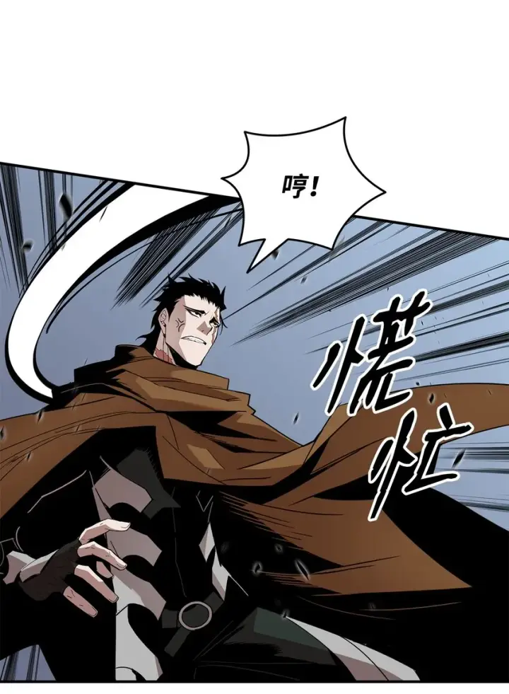 漫画《全裸菜鸟在异世界被摩擦》84 老鸟登场第66张图