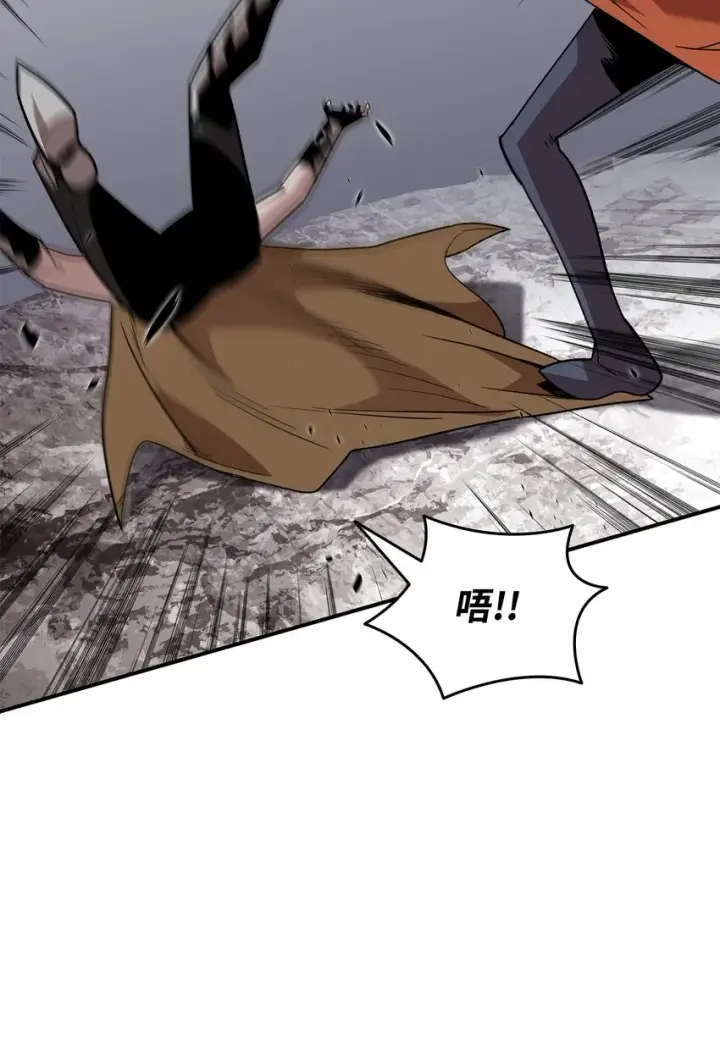 漫画《全裸菜鸟在异世界被摩擦》84 老鸟登场第69张图