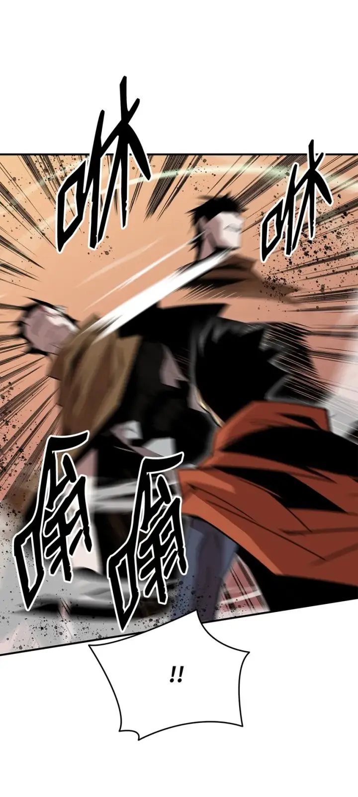 漫画《全裸菜鸟在异世界被摩擦》85 回城第28张图