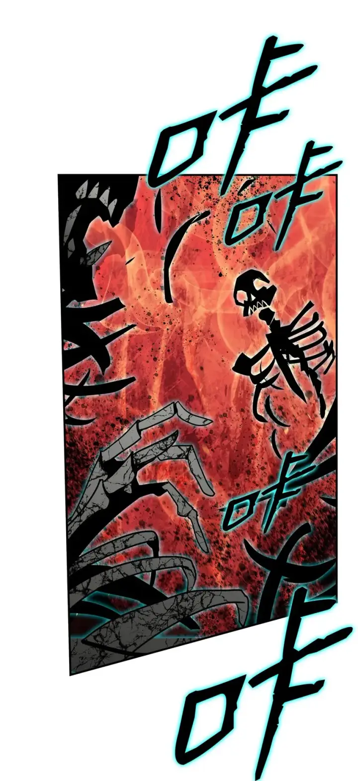 漫画《全裸菜鸟在异世界被摩擦》85 回城第49张图