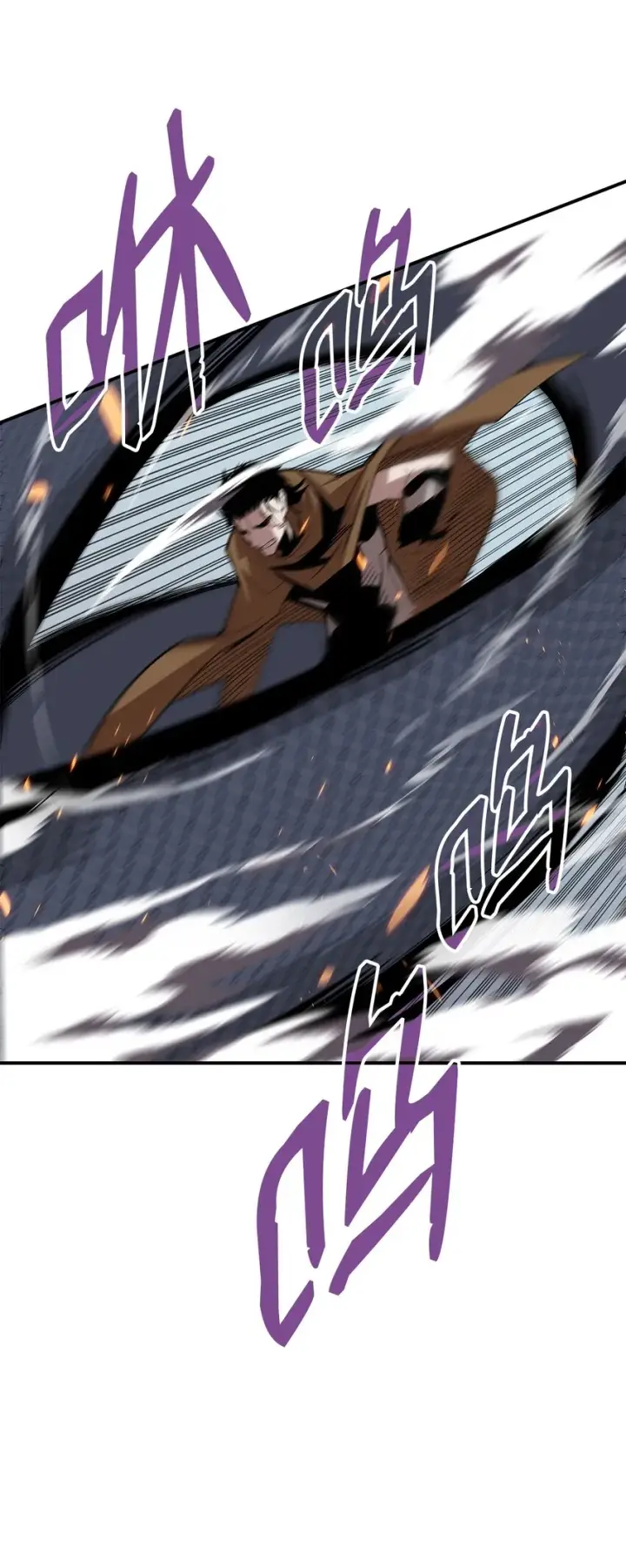 漫画《全裸菜鸟在异世界被摩擦》85 回城第82张图