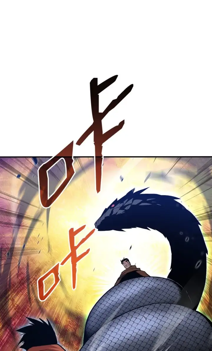 漫画《全裸菜鸟在异世界被摩擦》85 回城第83张图
