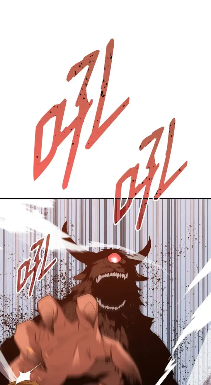 漫画《全裸菜鸟在异世界被摩擦》85 回城第9张图