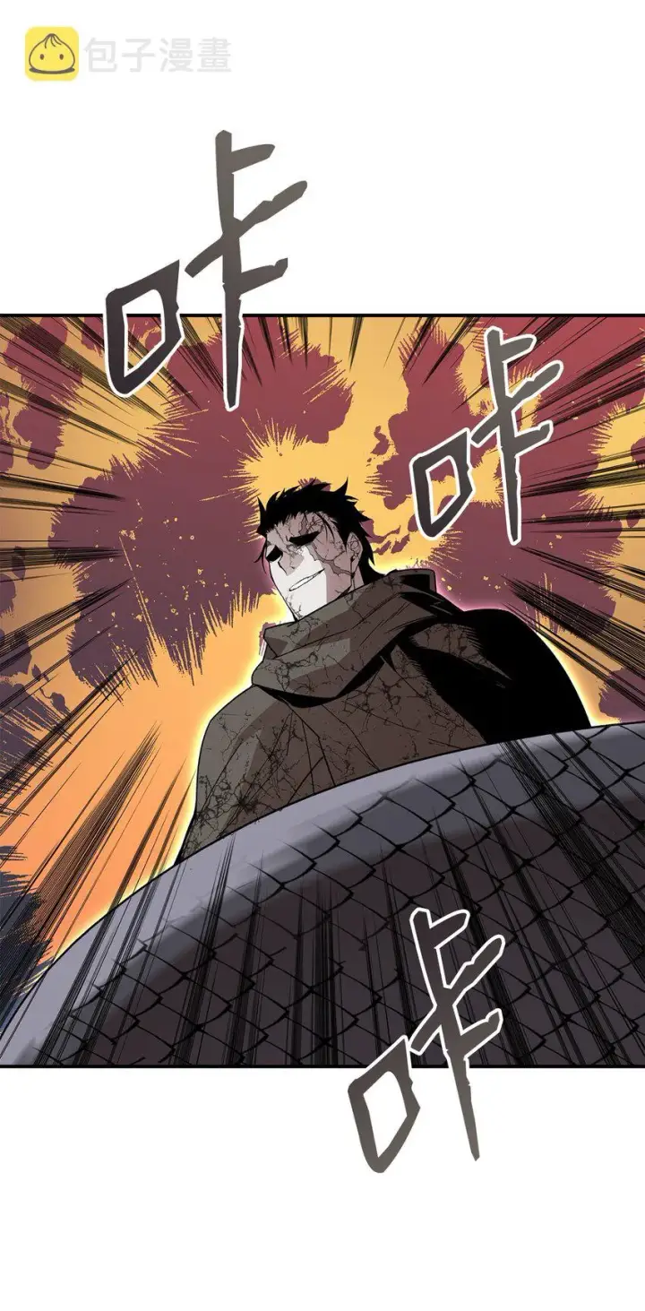 漫画《全裸菜鸟在异世界被摩擦》86 回忆满满第15张图