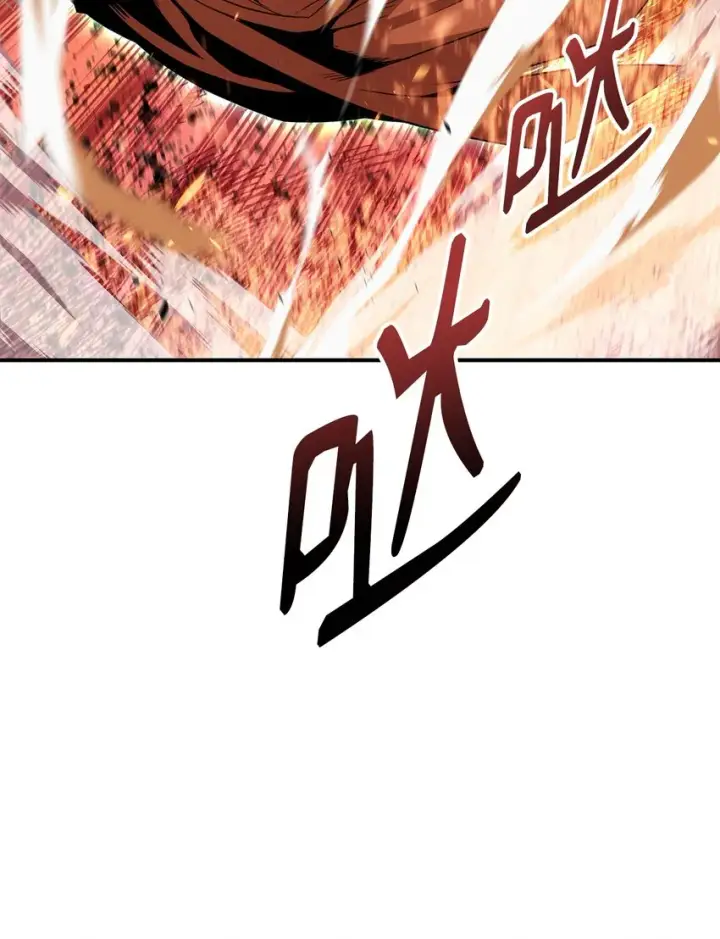 漫画《全裸菜鸟在异世界被摩擦》86 回忆满满第26张图
