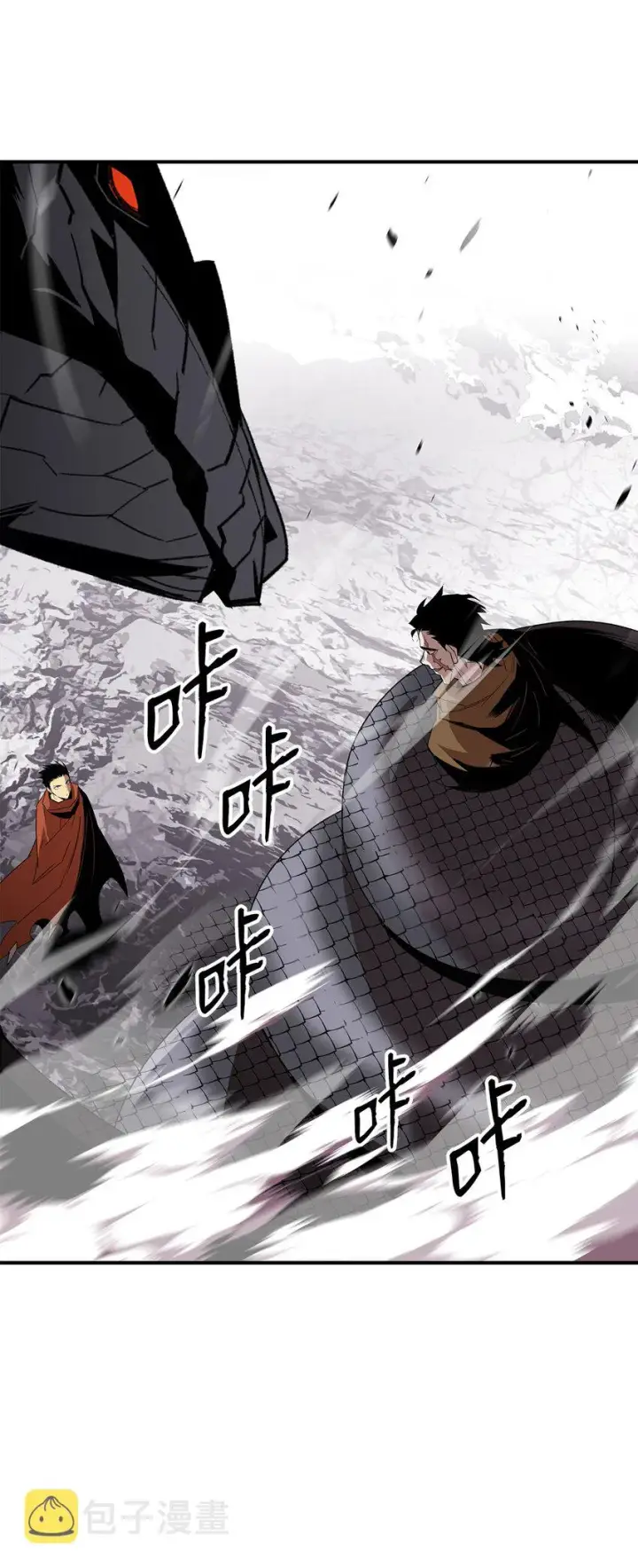 漫画《全裸菜鸟在异世界被摩擦》86 回忆满满第3张图