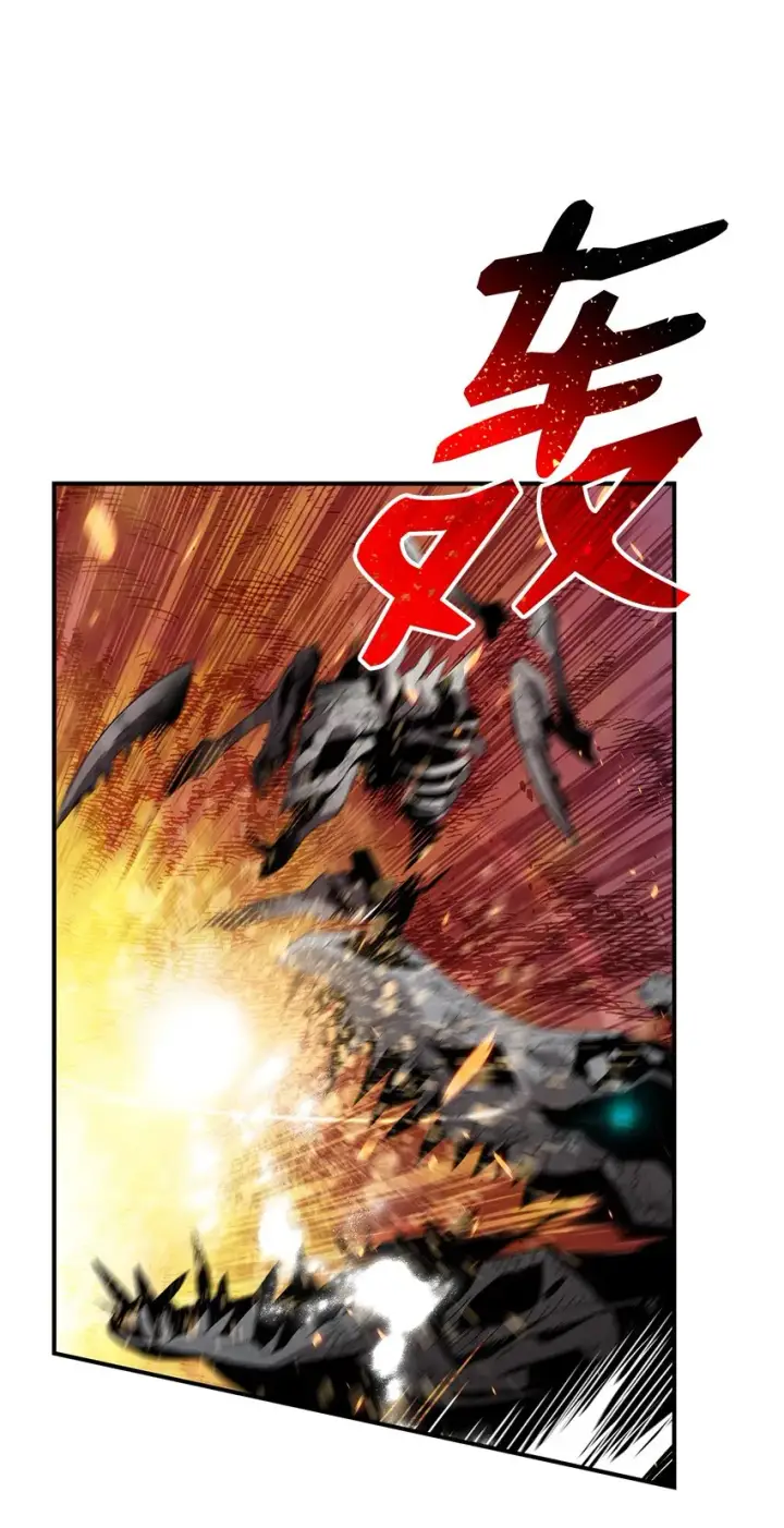 漫画《全裸菜鸟在异世界被摩擦》86 回忆满满第32张图