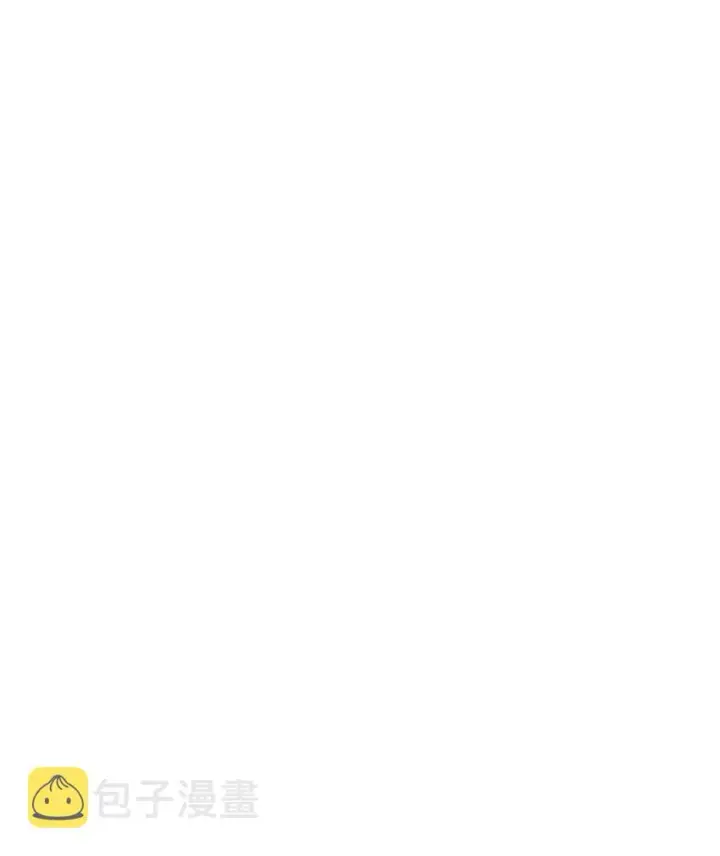 漫画《全裸菜鸟在异世界被摩擦》86 回忆满满第53张图