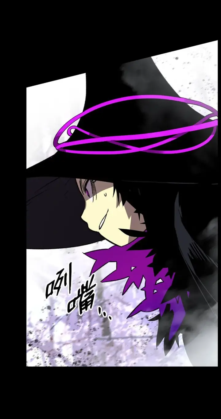 漫画《全裸菜鸟在异世界被摩擦》86 回忆满满第97张图