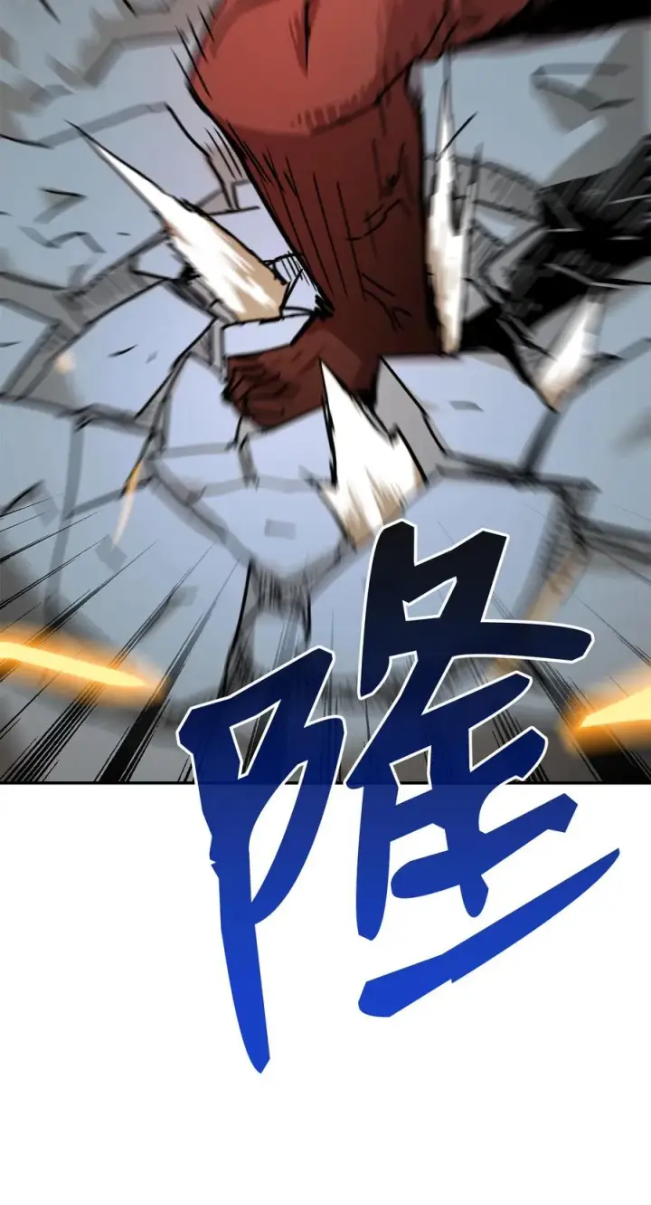 《全裸菜鸟在异世界被摩擦》6 坐山观虎斗图5