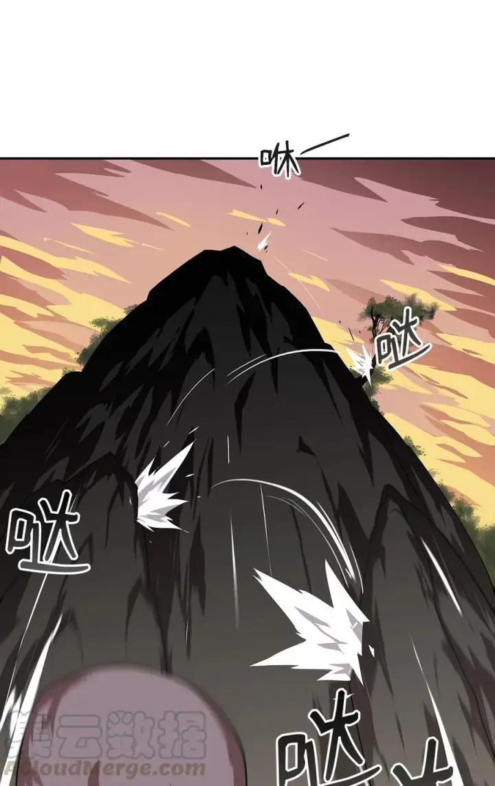 《全裸菜鸟在异世界被摩擦》6 坐山观虎斗图64