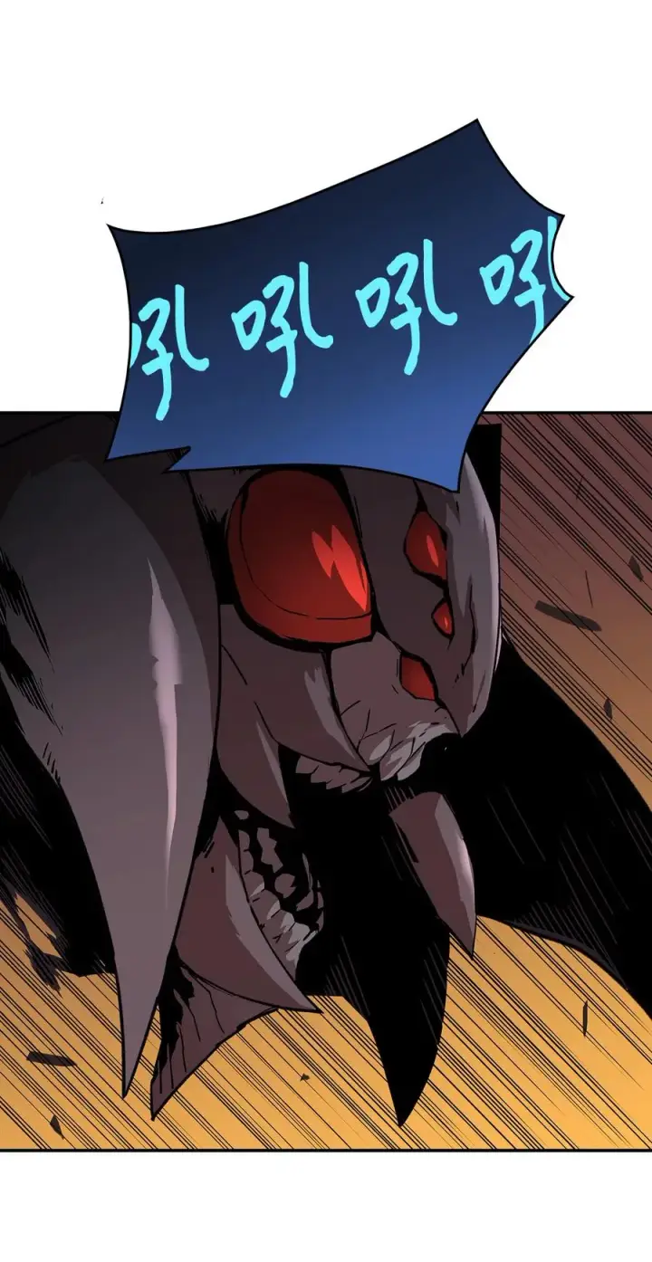《全裸菜鸟在异世界被摩擦》6 坐山观虎斗图69